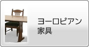 衼ԥȶ