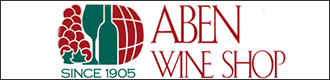 ABEN WINE SHOP